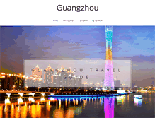 Tablet Screenshot of giaguangzhou.com